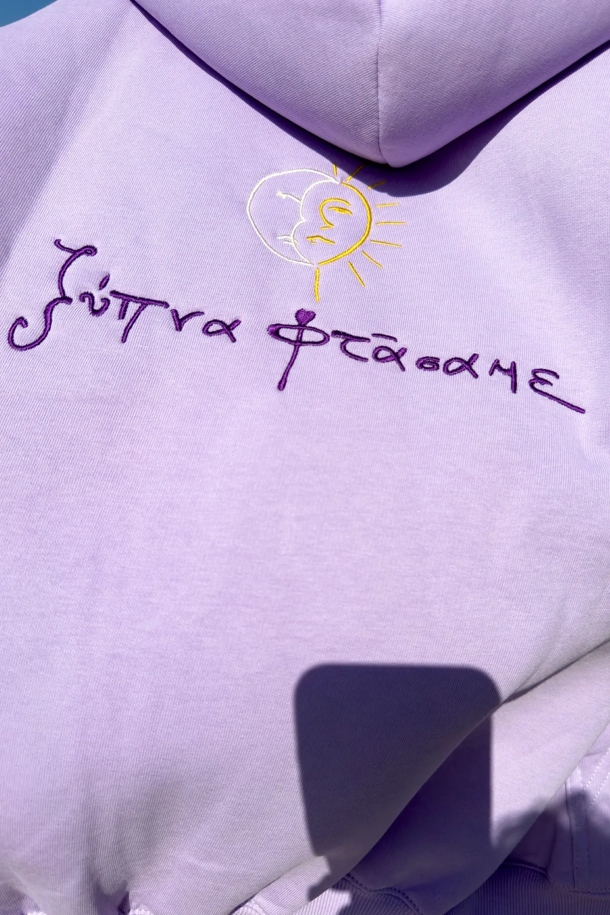 "Ksipna Ftasame" Light Purple Hoodie 𝗢𝗻𝗲 𝗦𝗶𝘇𝗲 (2 LAST ITEMS)