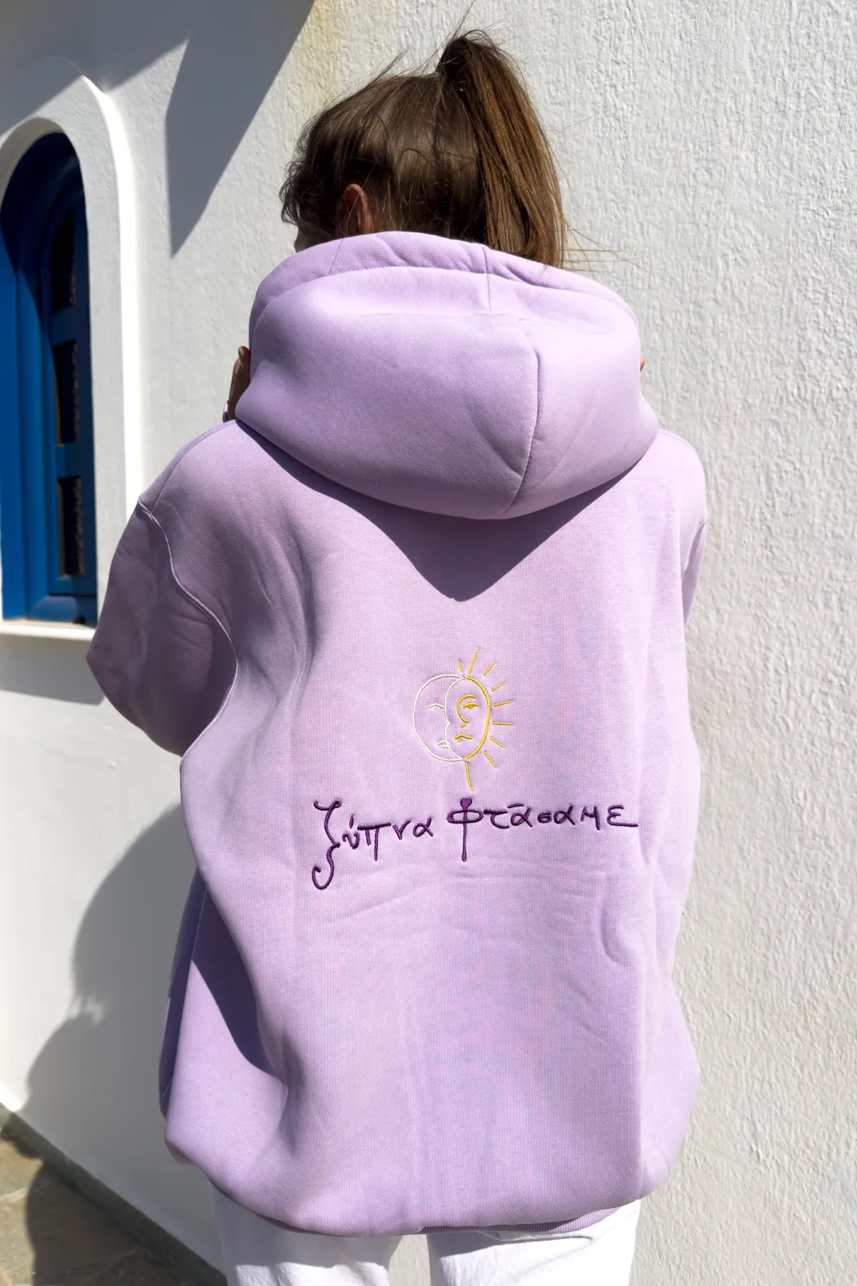 "Ksipna Ftasame" Light Purple Hoodie 𝗢𝗻𝗲 𝗦𝗶𝘇𝗲 (2 LAST ITEMS)