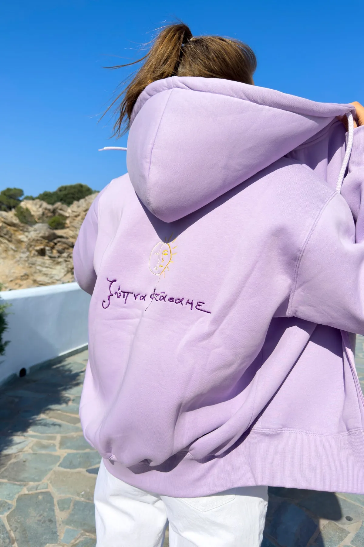 "Ksipna Ftasame" Light Purple Hoodie 𝗢𝗻𝗲 𝗦𝗶𝘇𝗲 (2 LAST ITEMS)