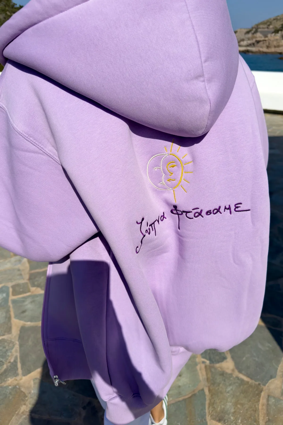 "Ksipna Ftasame" Light Purple Hoodie 𝗢𝗻𝗲 𝗦𝗶𝘇𝗲 (2 LAST ITEMS)