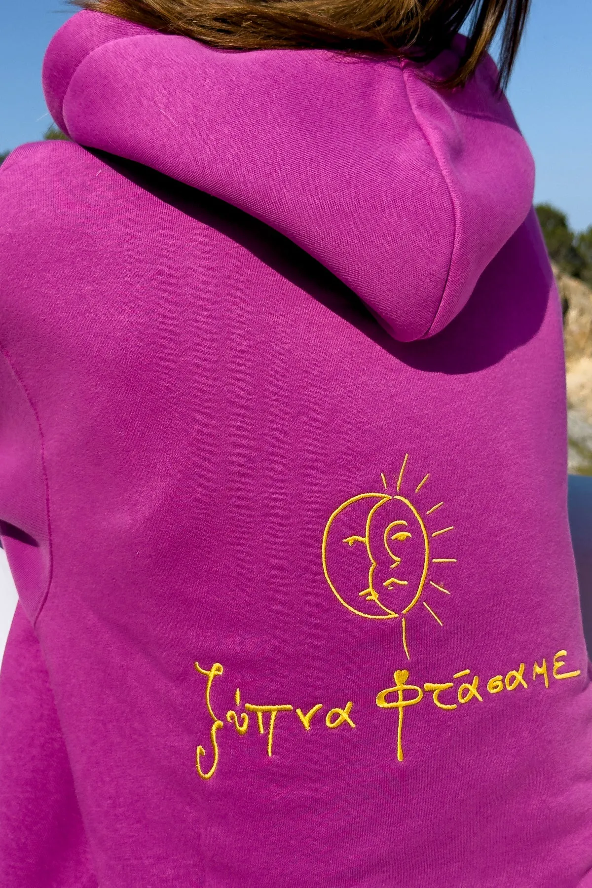 "Ksipna Ftasame" Orchid Purple Hoodie 𝗢𝗻𝗲 𝗦𝗶𝘇𝗲