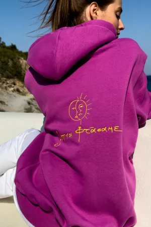 "Ksipna Ftasame" Orchid Purple Hoodie 𝗢𝗻𝗲 𝗦𝗶𝘇𝗲