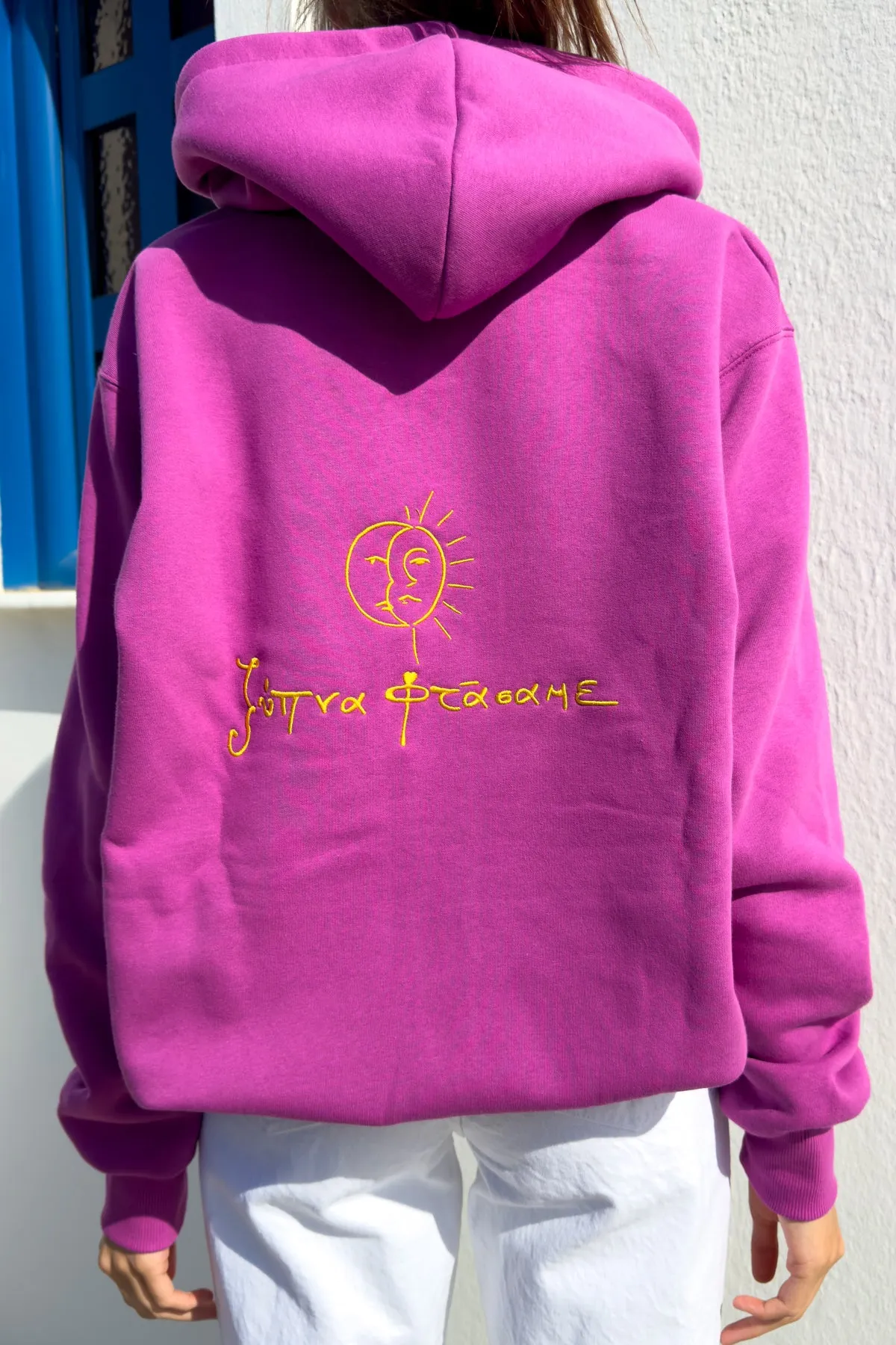 "Ksipna Ftasame" Orchid Purple Hoodie 𝗢𝗻𝗲 𝗦𝗶𝘇𝗲